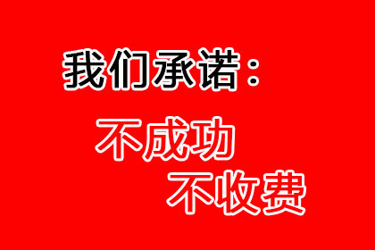 获判决书后民间借贷该如何操作？